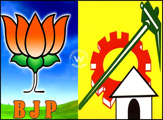 BJP - TDP alliance finalized