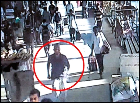 First clue of Chennai Bomb Blast