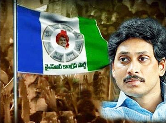 One more cat on the wall embraces YSRCP